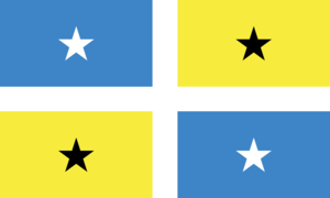 Ald-Arbora flag.png