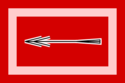 Flag of Sankt Ludwigshafen
