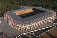 Şirin ArenA.jpg