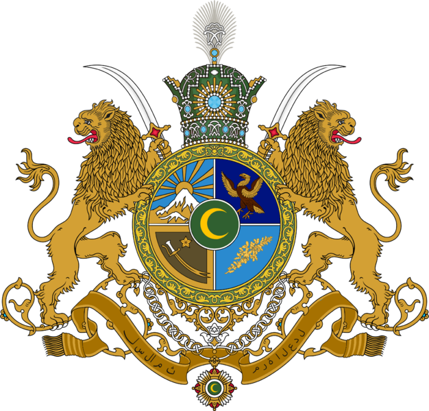 File:Coa Cakaristan.png