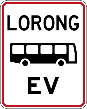 Phinbella road sign L4.1.svg