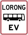 Phinbella road sign L4.1.svg