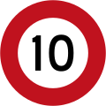 Phinbella road sign R5-1 (10).svg