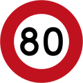 Phinbella road sign R5-1 (80).svg