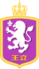 Royal Dabajuro logo.png