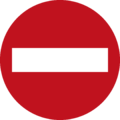 SACU road sign R3.png