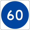 Phinbella road sign R101-60.svg