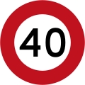 Phinbella road sign R5-1 (40).svg