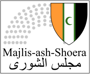 Emblem Majlis-ash-Shoera.png