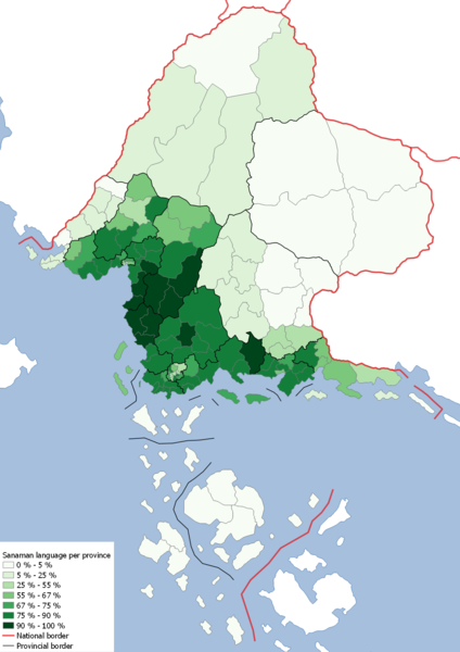 File:Sanaman language.png