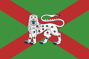 Neridia flag.png