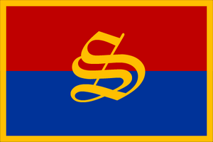 Skyla Islands flag.png