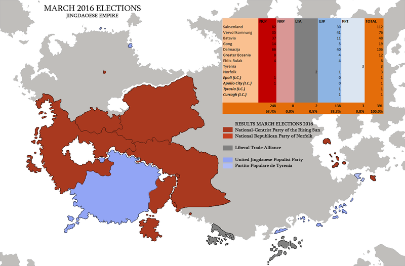 File:March 2016 elections.png