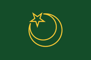 Milliyetçi Pertiya Pertiya logo.png