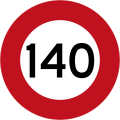 Phinbella road sign R5-1 (140).svg