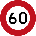 Phinbella road sign R5-1 (60).svg