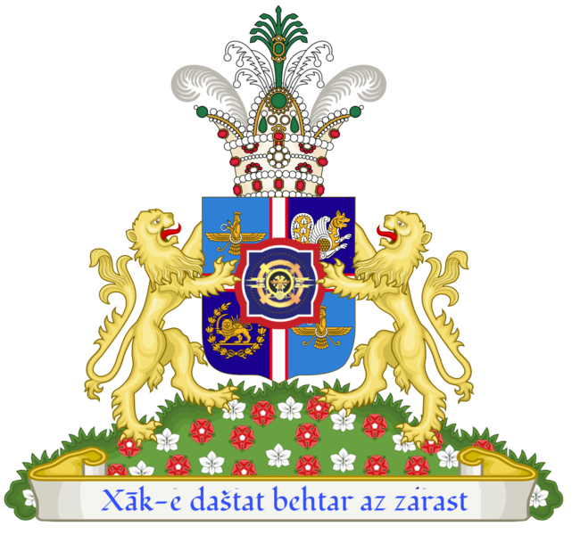 File:Arms Alalehzamin and Utasia.png