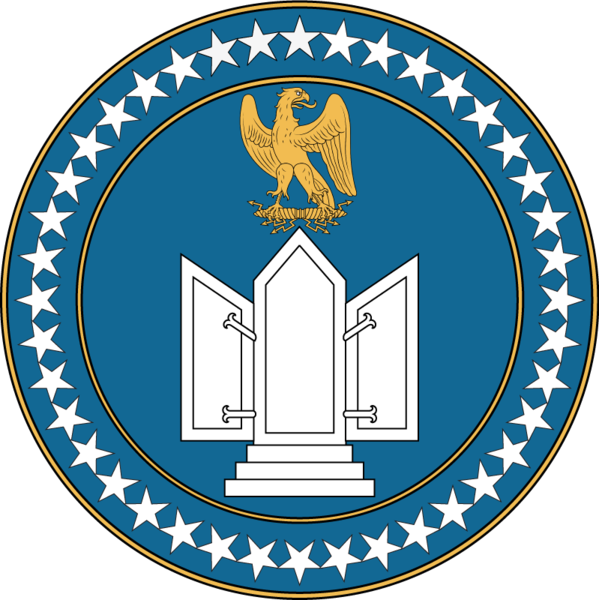 File:CortesFederalesAWSeal.png