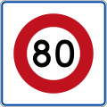 Phinbella road sign R5-6 (80).svg