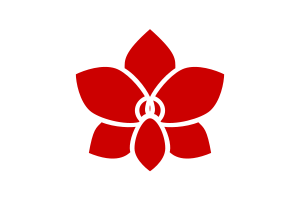 Red Orchid.svg