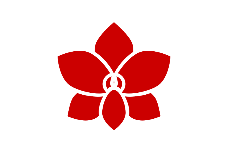 File:Red Orchid.svg