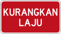 Phinbella road sign IN24.svg