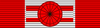 4Knight Officer ribbon.png