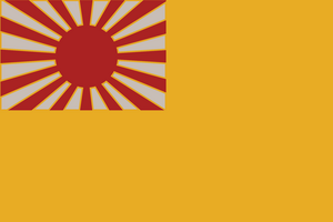 Hondon flag.png