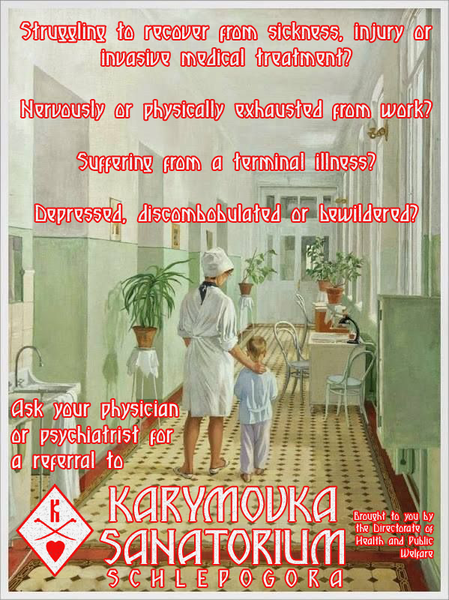 File:Ksanatorium.png