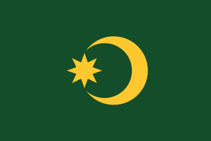 Hazar flag old 2.png