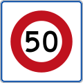 Phinbella road sign R5-6 (50).svg