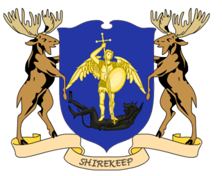 Coa Shirekeep.png