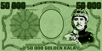 50000 Golden Kala front.png