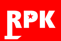 Rpkflag.png