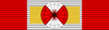 6Grand Cross ribbon.png