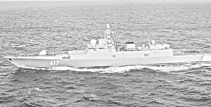 Protector-class missile frigate.png