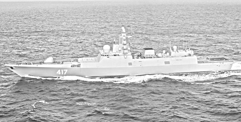 File:Protector-class missile frigate.png