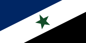 Westorney flag.png