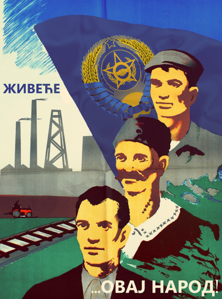 File:CSSO propaganda krasnocoria.png