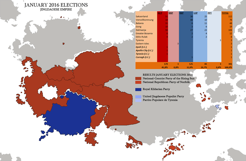 File:January 2016 elections.png