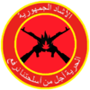 Coat of Arms of Ashad Republic