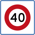 Phinbella road sign R5-6 (40).svg