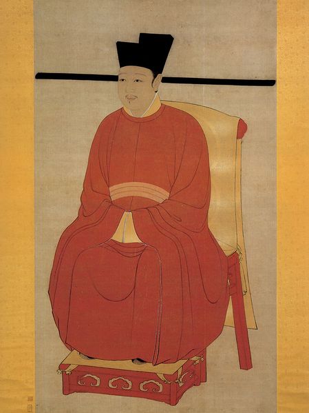 File:Jing Emperor 19.jpg