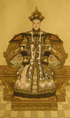 Meiyo Emperor.png