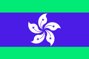 Gaia flag.png