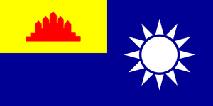 Mailong flag.png