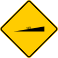Phinbella road sign W323.svg