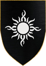 Coat of Arms Verion.png