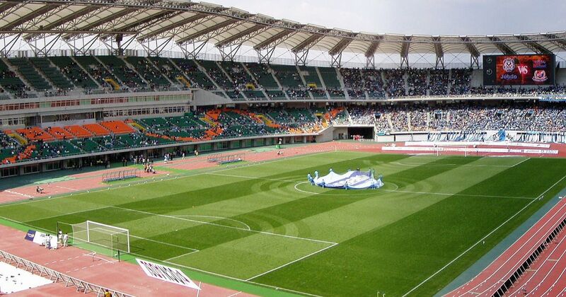 File:Okaru Oita Stadium.jpg