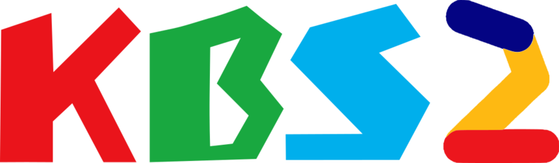 File:KBS 2 logo.png